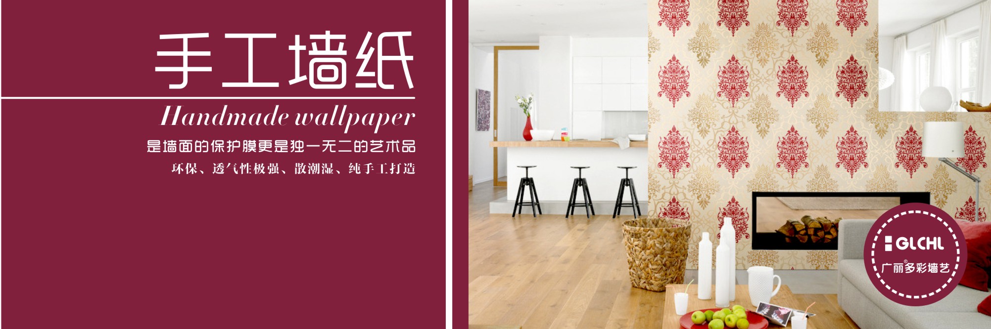 圖片[優(yōu)雅客廳]